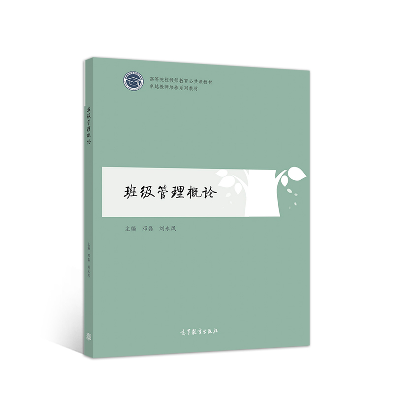 �༉(j��)������Փ