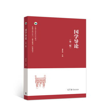 ���W��Փ���ڶ��棩