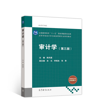 ��Ӌ(j��)�W(xu��)�������棩