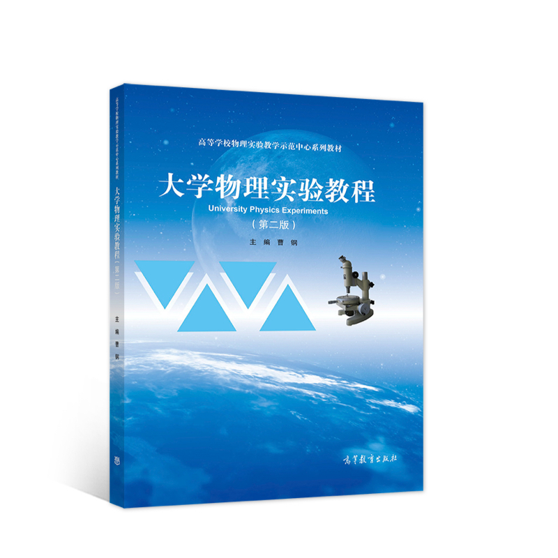 ��W���팍�̳̣��ڶ��棩