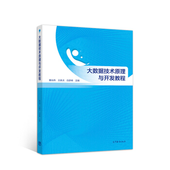 ��(sh��)��(j��)���g(sh��)ԭ���c�_�l(f��)�̳�