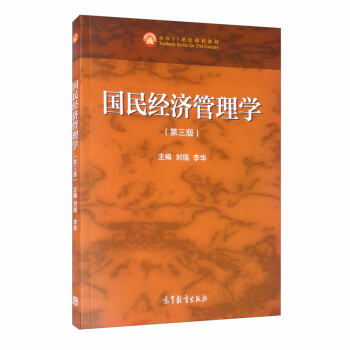 ����(j��ng)������W(xu��)�������棩