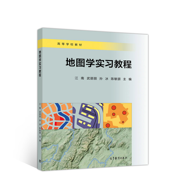 �؈D�W(xu��)��(sh��)��(x��)�̳�