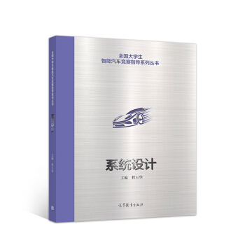 ȫ����W��������܇��ָِ��ϵ�Ѕ�����ϵ�y(t��ng)�OӋ