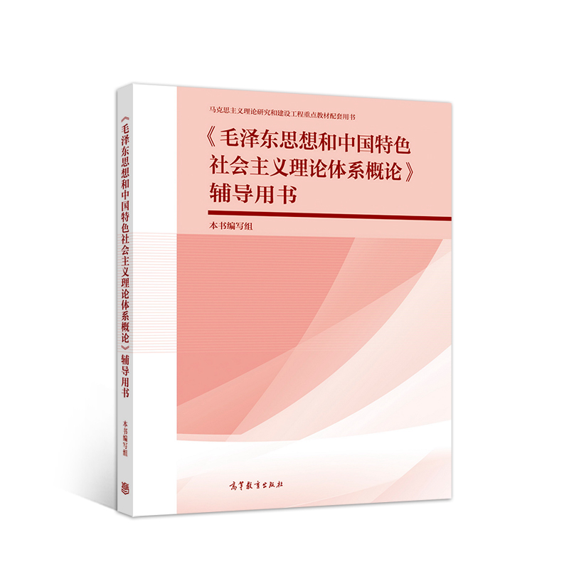 ��ë�ɖ|˼����Ї�(gu��)��ɫ���(hu��)���x��Փ�wϵ��Փ���o��(d��o)�Õ�(sh��)