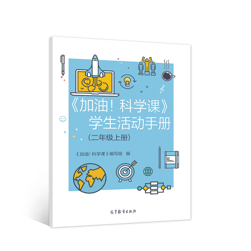 �����ͣ��ƌW(xu��)�n���W(xu��)�����(d��ng)�փ�(c��)�����꼉(j��)�σ�(c��)��