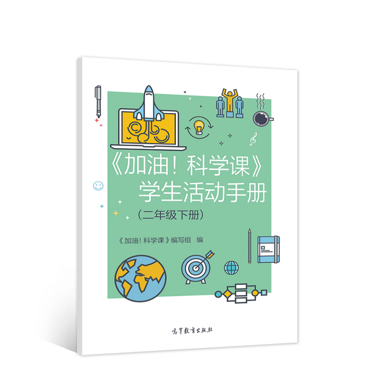 ���������ƌW(xu��)�n���W(xu��)�����(d��ng)�փ�(c��)�����꼉(j��)��(c��)��