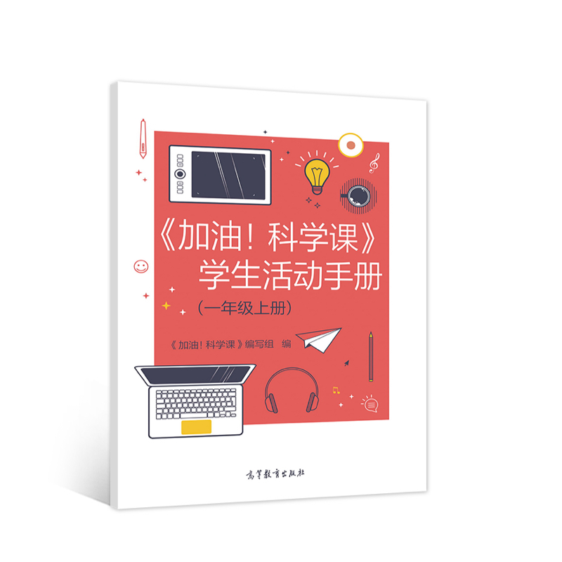 �����ͣ��ƌW(xu��)�n���W(xu��)�����(d��ng)�փ�(c��)��һ�꼉(j��)�σ�(c��)��