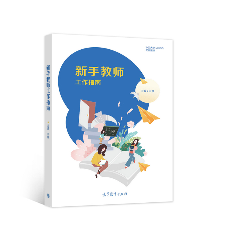 ���ֽ̎�����ָ��