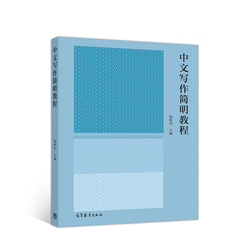 ���Č�(xi��)����(ji��n)���̳�