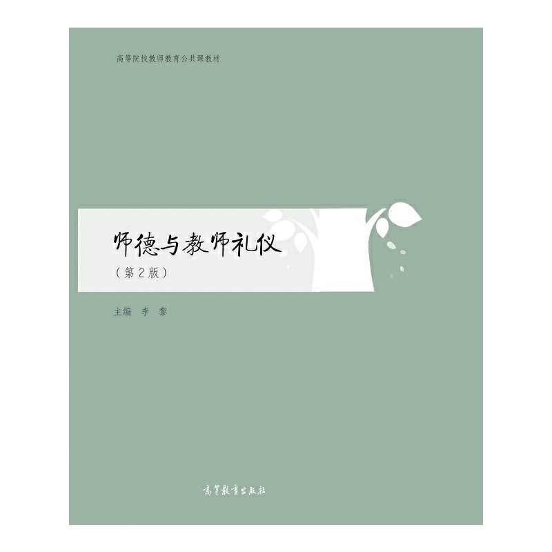 �����c�̎��Y�x����2�棩