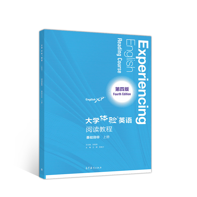 ��W(xu��)�w�(y��n)Ӣ�Z(y��)�����İ棩��x�̳� ���A(ch��)Ŀ��(bi��o) �σ�(c��)