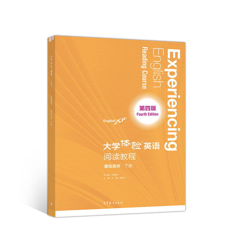 ��W(xu��)�w�(y��n)Ӣ�Z(y��)�����İ棩��x�̳� ���A(ch��)Ŀ��(bi��o) ��(c��)