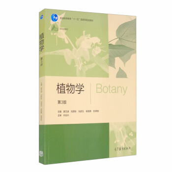 ֲ��W����3�棩