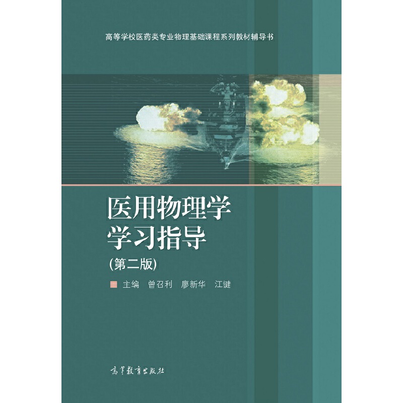 �t(y��)������W(xu��)�W(xu��)��(x��)ָ��(d��o)���ڶ��棩