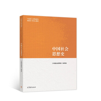 �Ї�(gu��)���(hu��)˼��ʷ