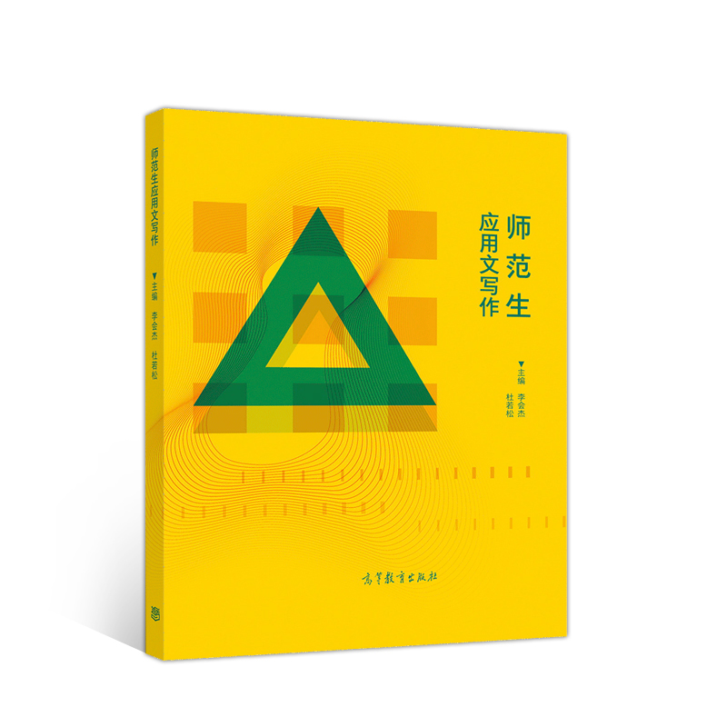 ��������(y��ng)���Č���