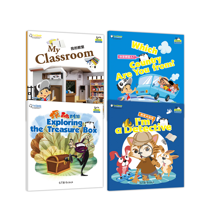 Cool Panda�ك��h�Z(y��)�̌W(xu��)�YԴ��3���W(xu��)У���̽�ذٌ���