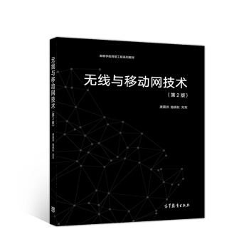 �o���c�ƄӾW(w��ng)���g(sh��)����2�棩