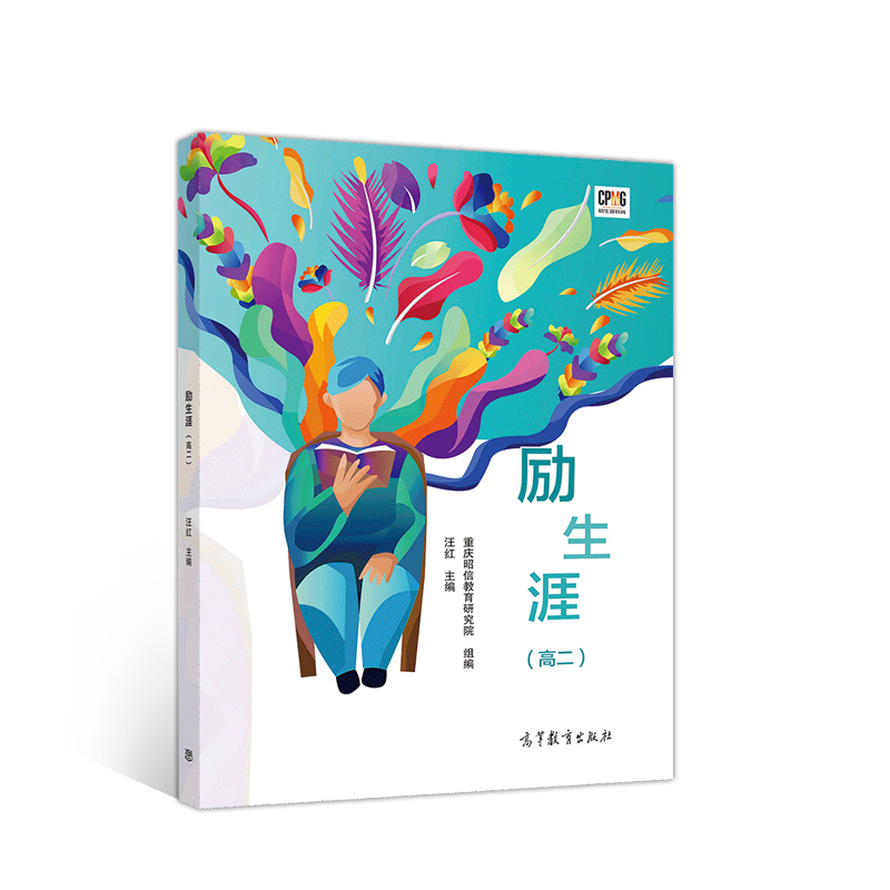 ��(l��)���ģ��߶���