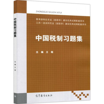 �Ї�������(x��)�}��