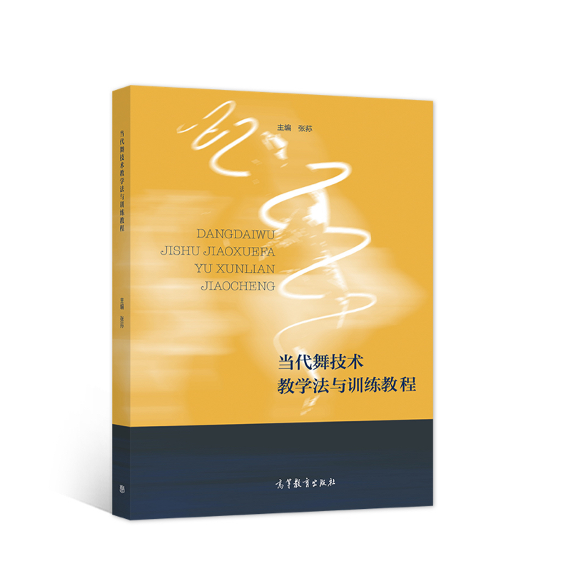 ��(d��ng)���輼�g(sh��)�̌W(xu��)���cӖ(x��n)���̳�