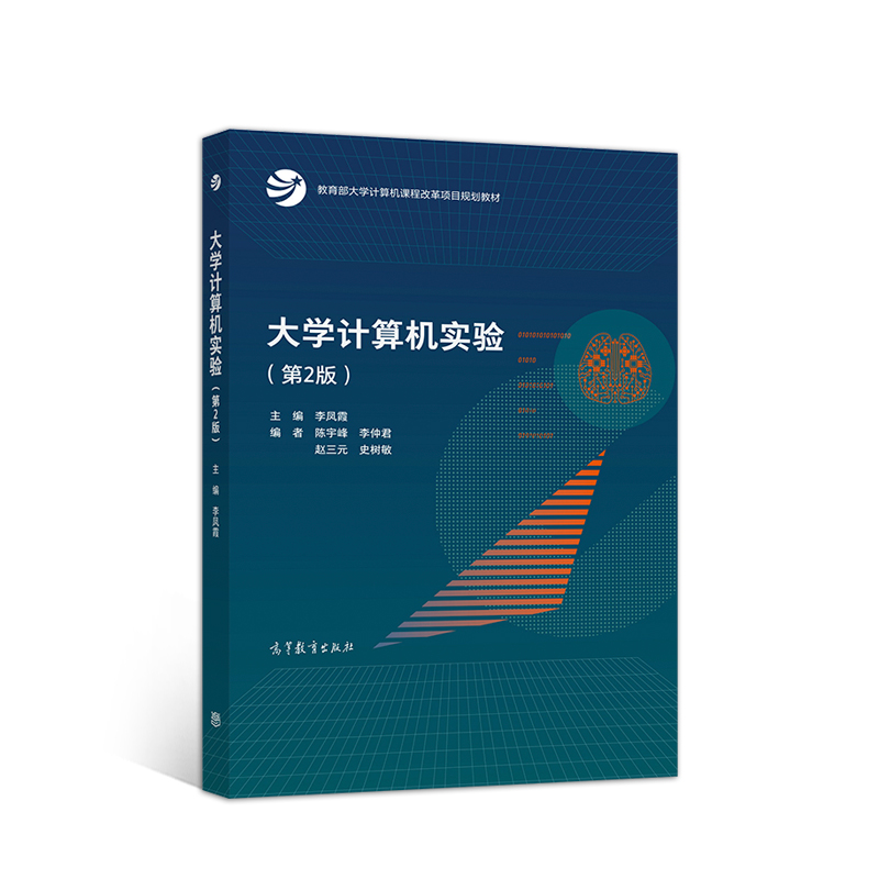 ��W(xu��)Ӌ(j��)��C(j��)��(sh��)�(y��n)����2�棩