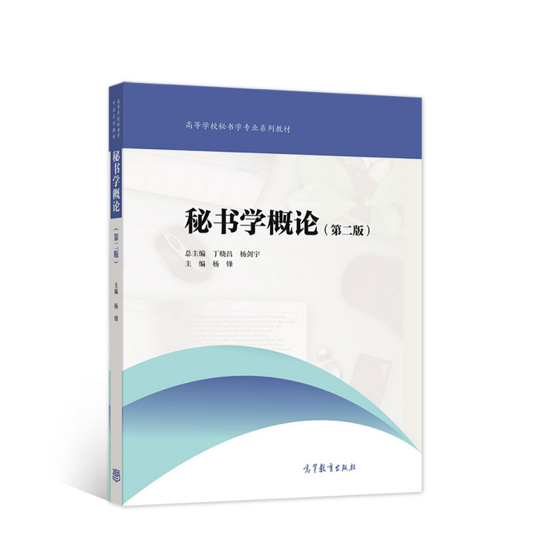 �ؕ��W��Փ���ڶ��棩