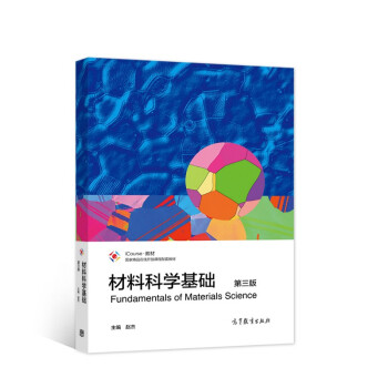 ���ϿƌW(xu��)���A(ch��)(�����棩