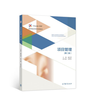 �Ŀ�������ڶ��棩