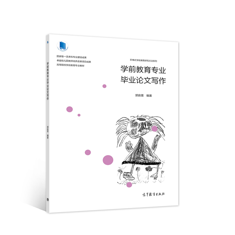 �W(xu��)ǰ�������I(y��)���I(y��)Փ�Č���