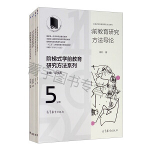 �A��ʽ�W(xu��)ǰ�����о�����ϵ��