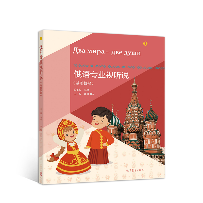 ���Z���I(y��)ҕ �f�����A(ch��)�̳̣�