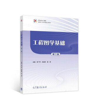 ���̈D�W(xu��)���A(ch��)  ������