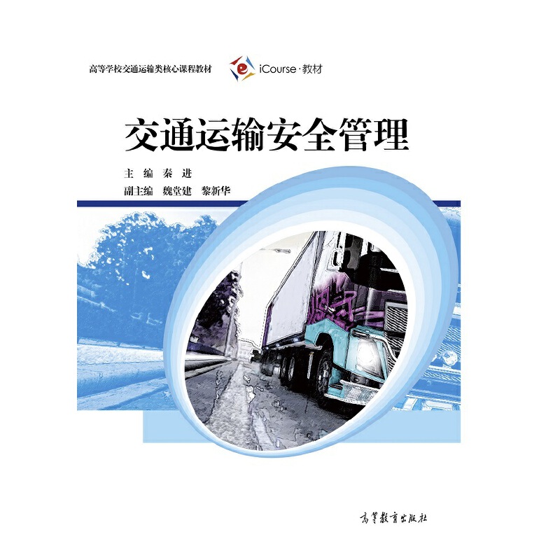 ��ͨ�\(y��n)ݔ��ȫ����