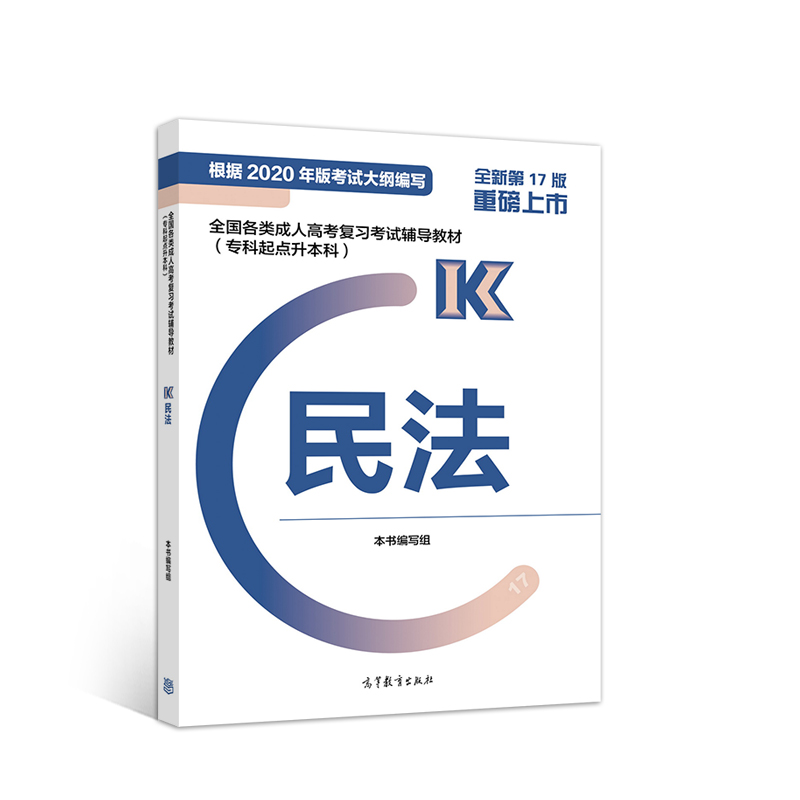 ȫ��(gu��)����˸߿���(f��)��(x��)��ԇ�o��(d��o)�̲�(�������c(di��n)������) ��