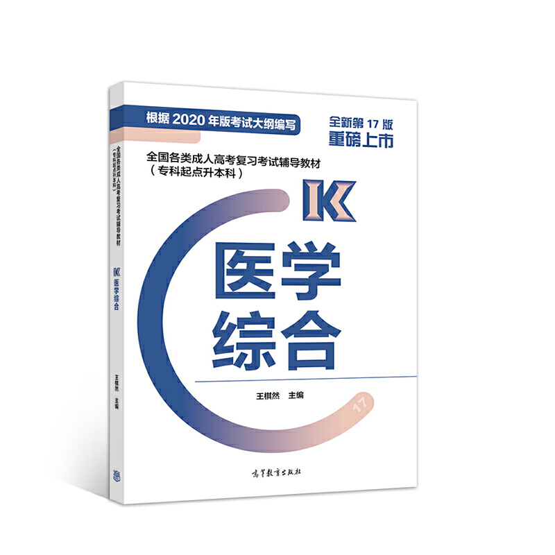 ȫ��(gu��)����˸߿���(f��)��(x��)��ԇ�o��(d��o)�̲�(�������c(di��n)������) �t(y��)�W(xu��)�C��