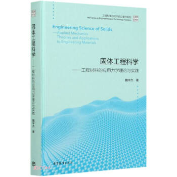 ���w���̿ƌW--���̲��ϵđ������W��Փ�c���`