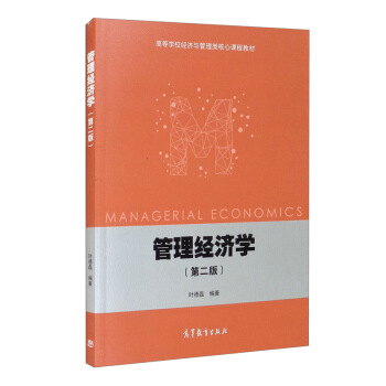 ������(j��ng)���W(xu��)���ڶ��棩