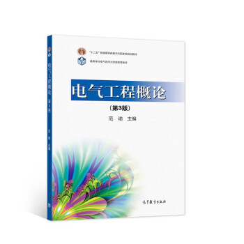 늚⹤�̸�Փ ����3�棩