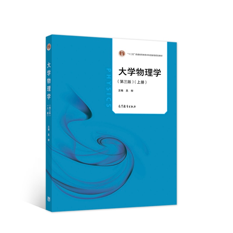 ��W(xu��)����W(xu��)�������棩�σ�