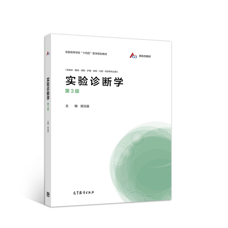 ��(sh��)�(y��n)�\���W(xu��)����3�棩