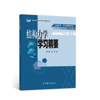 �Y(ji��)��(g��u)���W�W����Ҫ