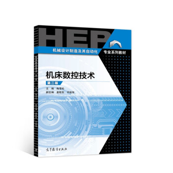 �C����(sh��)�ؼ��g(sh��) �ڶ���