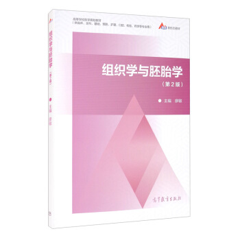 �M���W(xu��)�c��̥�W(xu��)����2�棩