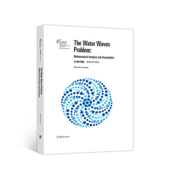 ˮ����(w��n)�}����(sh��)�W(xu��)�����c�u����Ӱӡ�棩