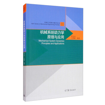 �Cеϵ�y(t��ng)�����W(xu��)ԭ���c��(y��ng)��