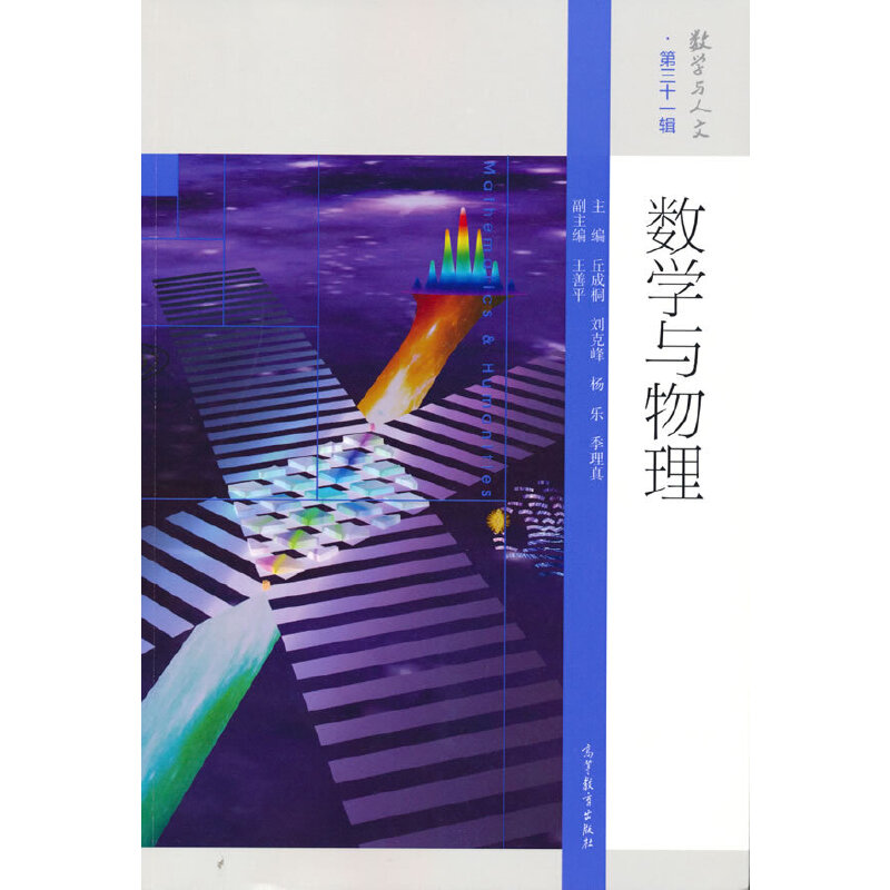 ��(sh��)�W�c����