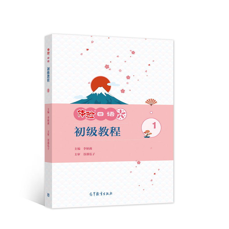 �w�(y��n)���Z�����̳�1