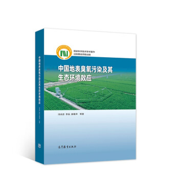 �Ї��ر�������Ⱦ�������B(t��i)�h(hu��n)��Ч��